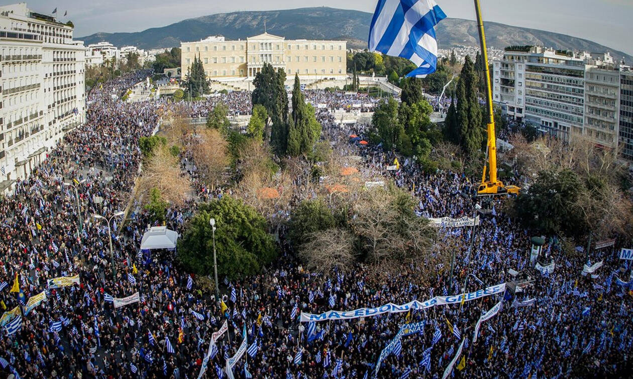 Δρακόντεια μέτρα σήμερα για το συλλαλητήριο στην Αθήνα- Κλειστοί δρόμοι και σταθμοί του μετρό (βίντεο)