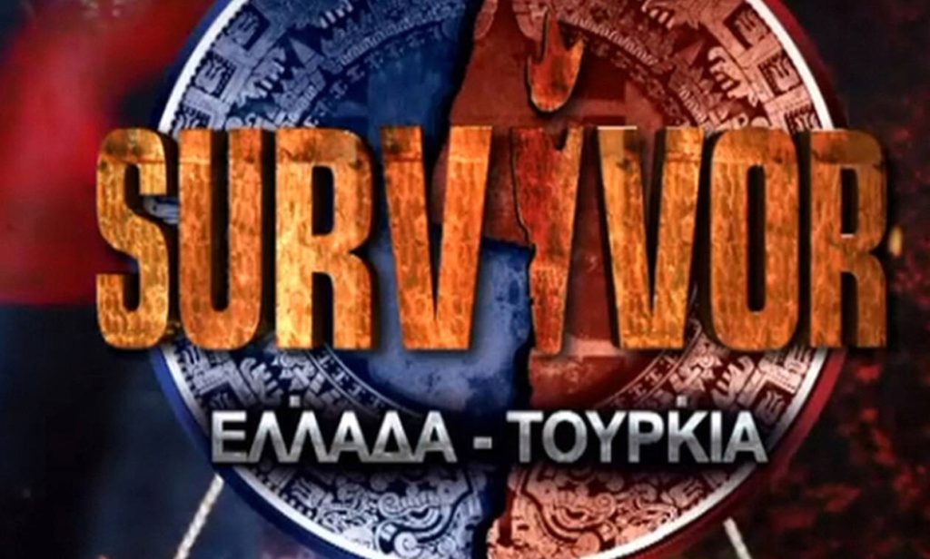 Survivor 3: Χαμός στην ελληνική ομάδα – «Θέλουν να με διώξουν» (βίντεο)