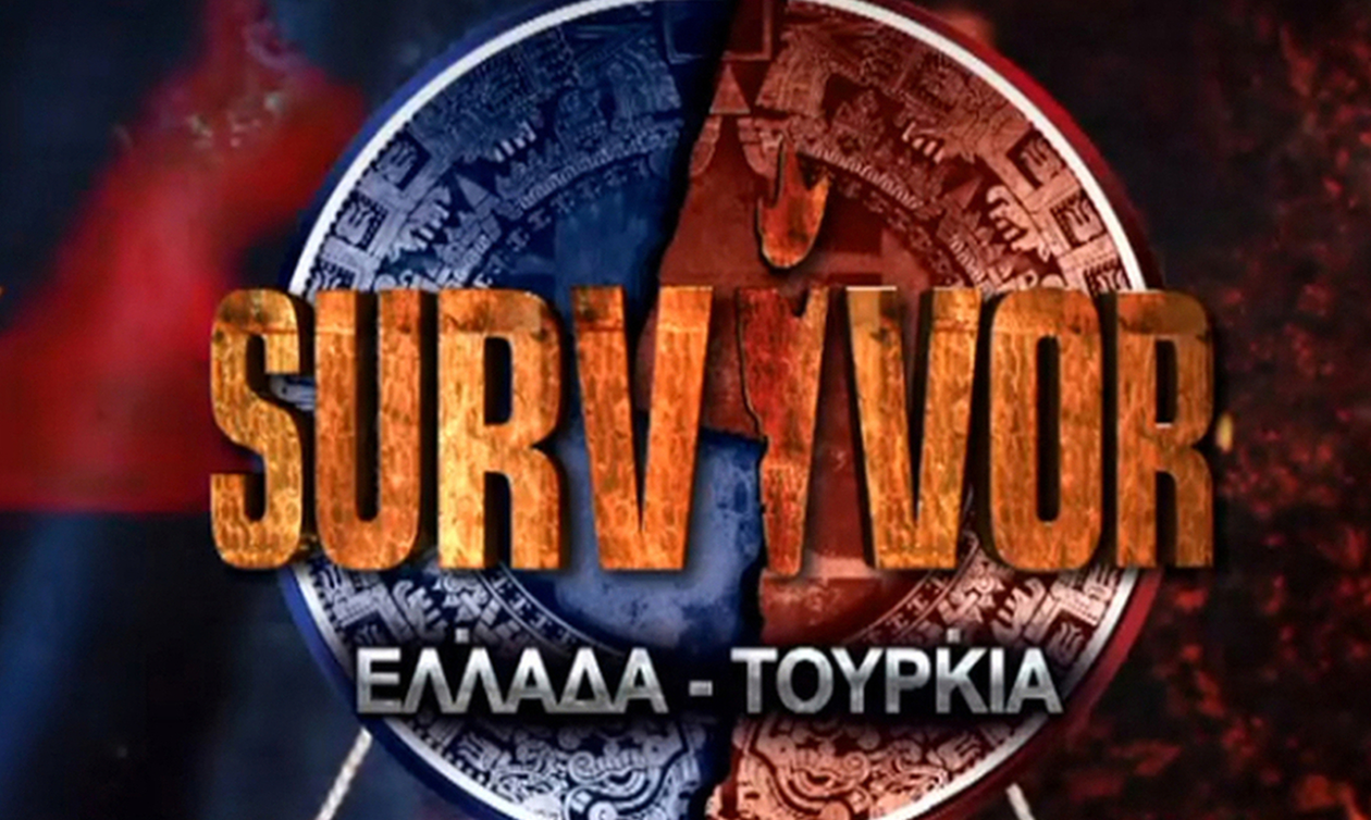 Survivor: Αυτοί είναι οι τρεις Έλληνες παίκτες που είναι υποψήφιοι για αποχώρηση (βίντεο)