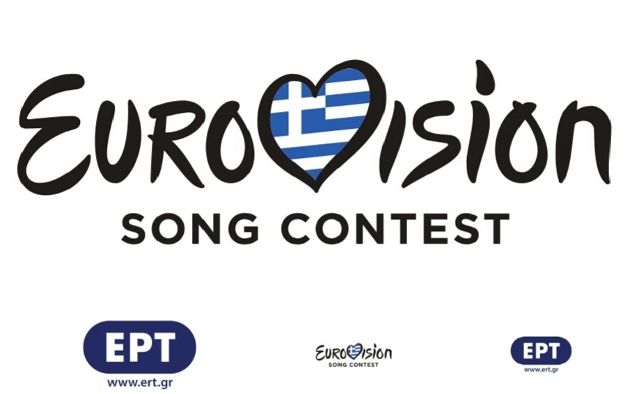 Eurovision: Αυτό είναι το κόστος της ελληνικής συμμετοχής για το 2019