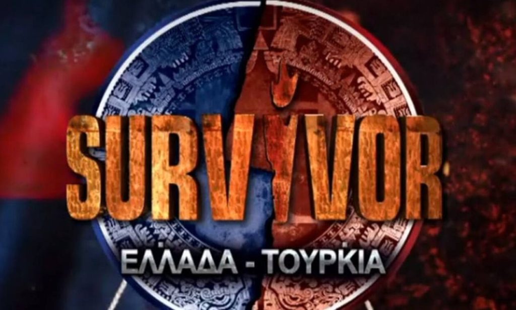 Survivor: Χαμός στην  ελληνική ομάδα- «Αρπάχτηκαν» Βασιλικός και Δήμητρα (βίντεο)