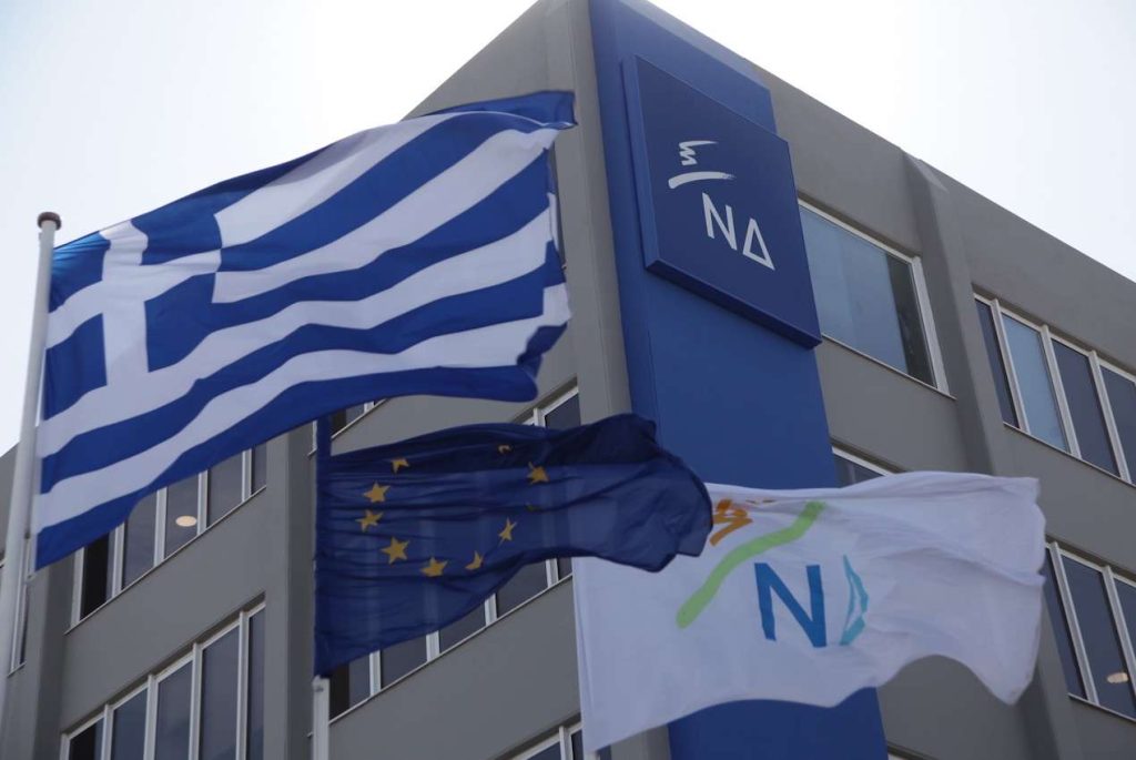 Κατάθεση τροπολογίας για τις καταστροφές που έχουν γίνει στα Χανιά «φέρνει» η ΝΔ