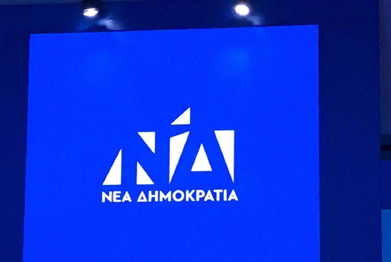 ΝΔ για Βαξεβάνη: «Αναμένουμε με ενδιαφέρον την απολογία του αγαπημένου δημοσιογράφου του Μαξίμου»