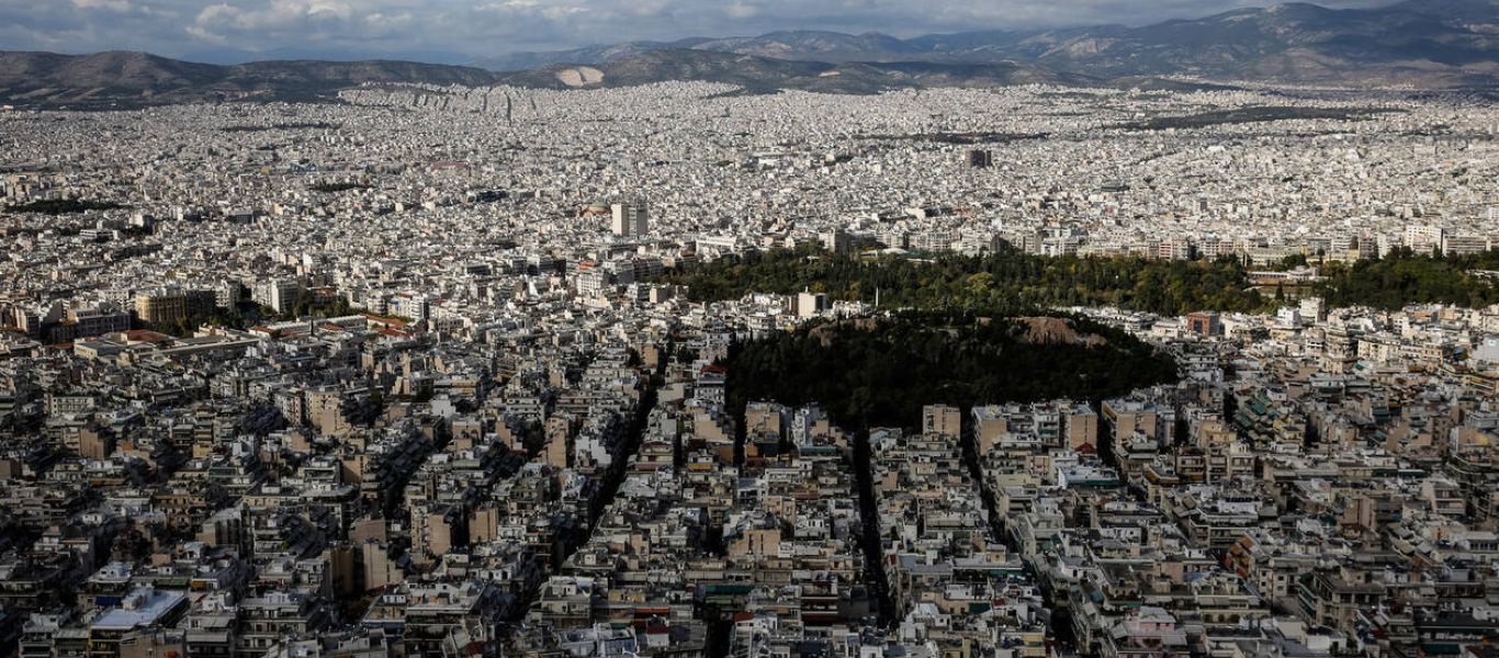 Κτηματολόγιο: Σε αυτές τις περιοχές λήγει η προθεσμία για δηλώσεις το α’ εξάμηνο του 2019