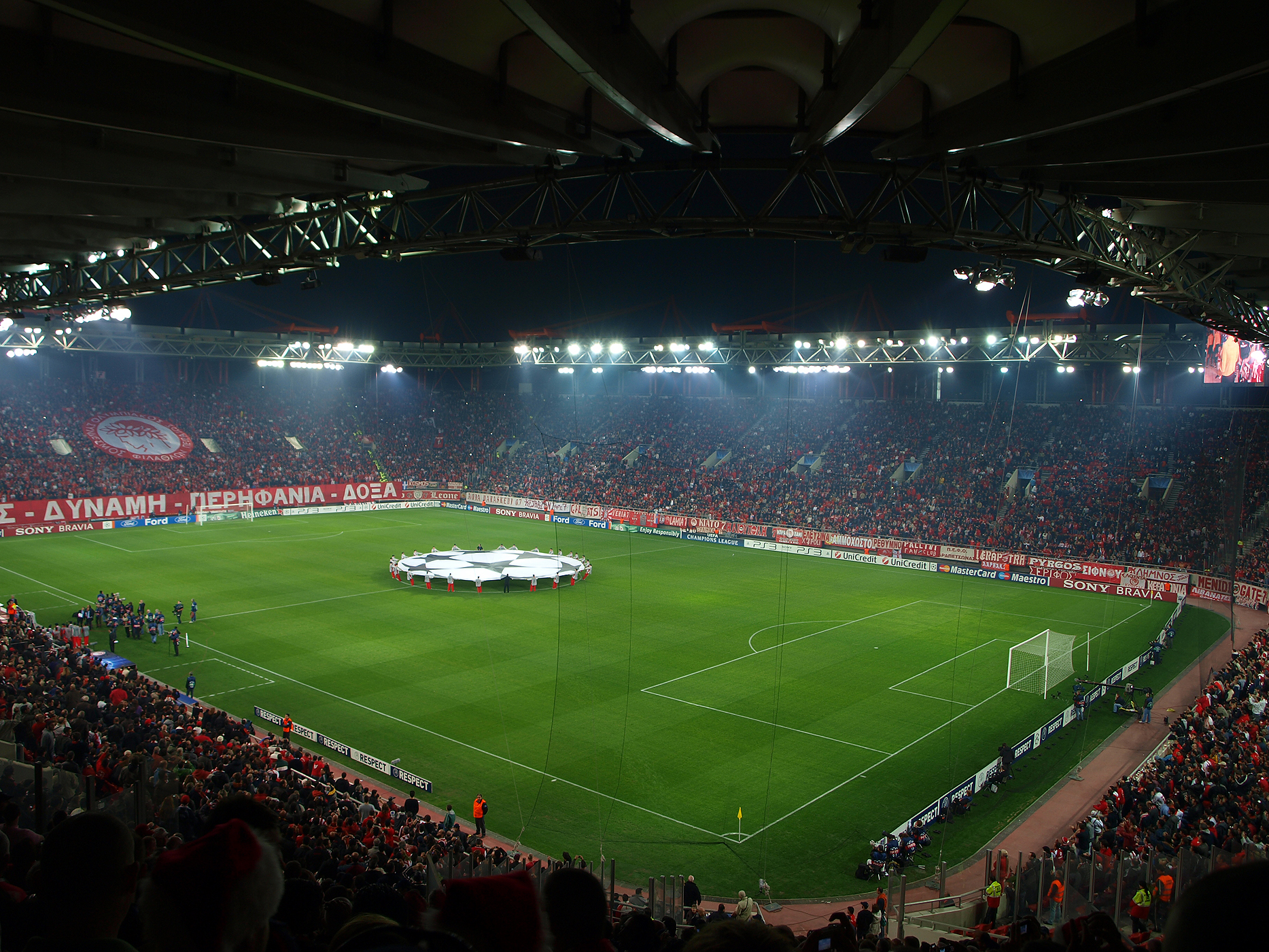 Το City Ground μεγαλώνει… Το Καραϊσκάκη;