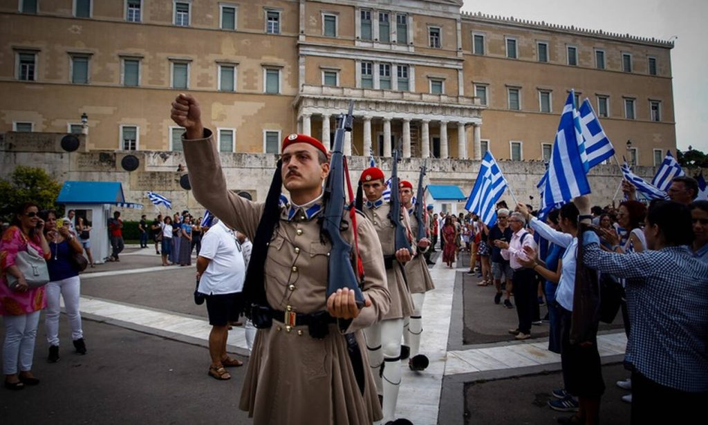 Τέλος το «Μακεδονία ξακουστή»; Κυρώσεις σε όποιον φωνάζει «αλυτρωτικά» συνθήματα