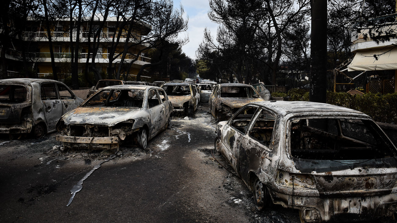 Εισαγγελείς για την καταστροφή στο Μάτι: «Δεν ήξεραν ούτε ότι υπήρχε πυρκαγιά»!