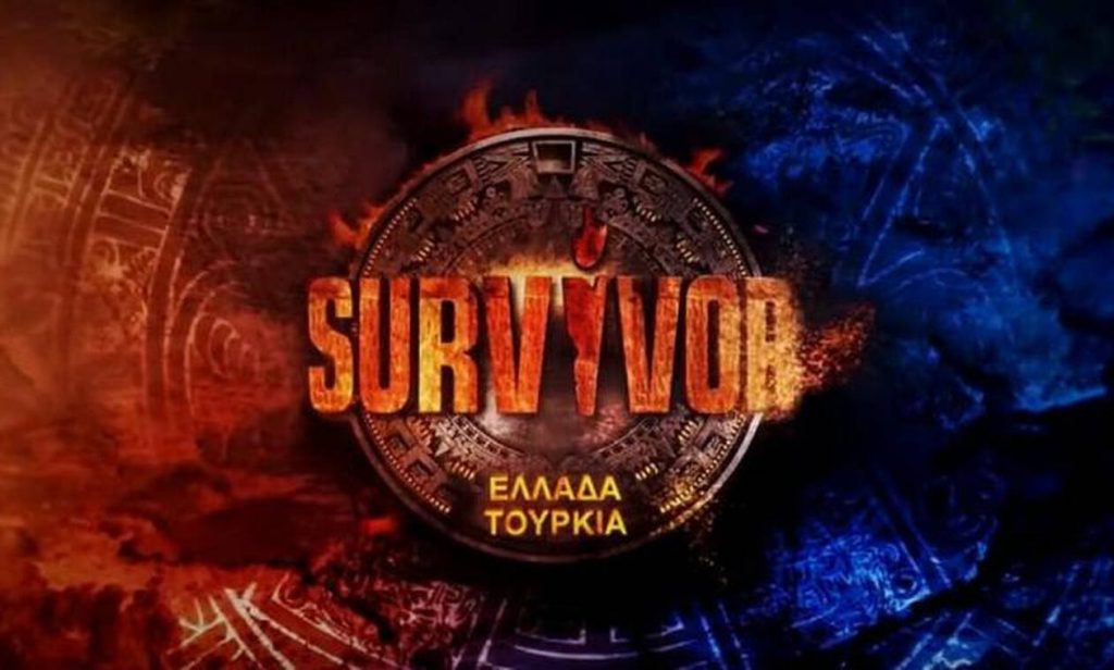 Survivor: Ήττα για την ελληνική ομάδα- Ένταση και καβγάδες στην τουρκική ομάδα (βίντεο)