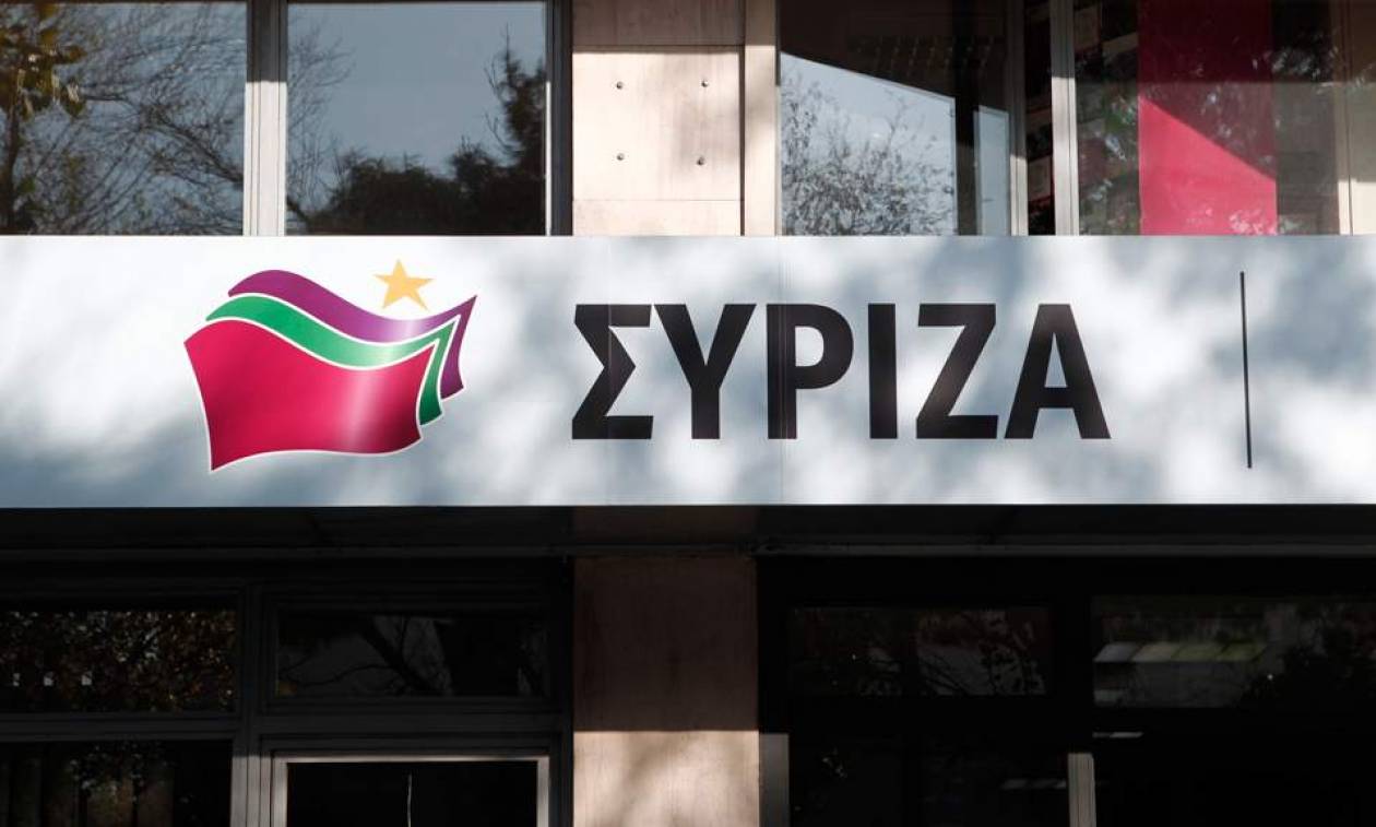 ΣΥΡΙΖΑ: Συνεδριάζει σήμερα η ΚΟ – Ομιλία του πρωθυπουργού