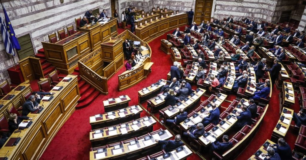 Ξεκίνησε η συζήτηση για την Συνταγματική Αναθεώρηση (live)