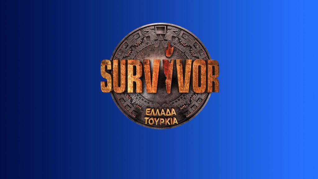 Survivor: Προκλητικός ξανά ο Hikmet- Έξαλλος ο Τόνι – «Είσαι καραγκιόζης» (βίντεο)