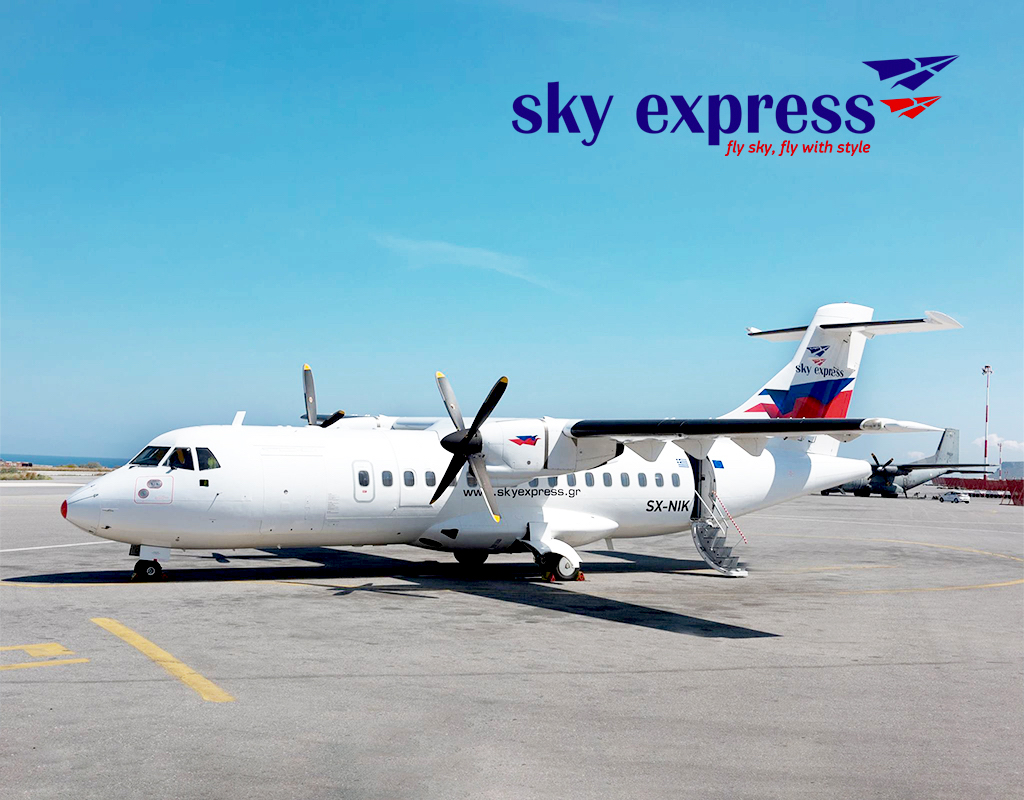 Δύο νέες βραβεύσεις για την SKY EXPRESS