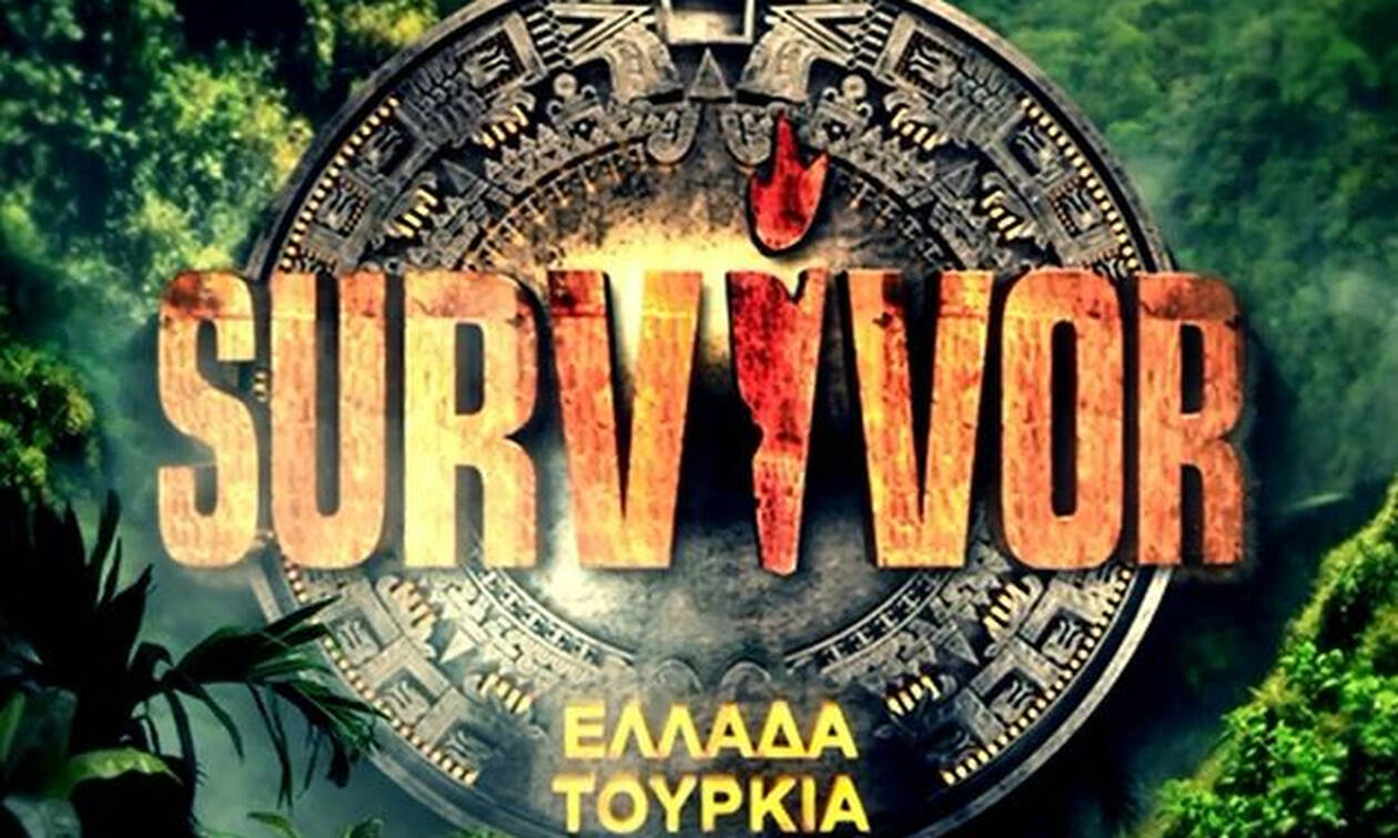 Survivor: Πανικός στην καλύβα των Τούρκων μετά την ψηφοφορία: «Δεν είσαι άντρας- Είσαι γελοίος» (βίντεο)