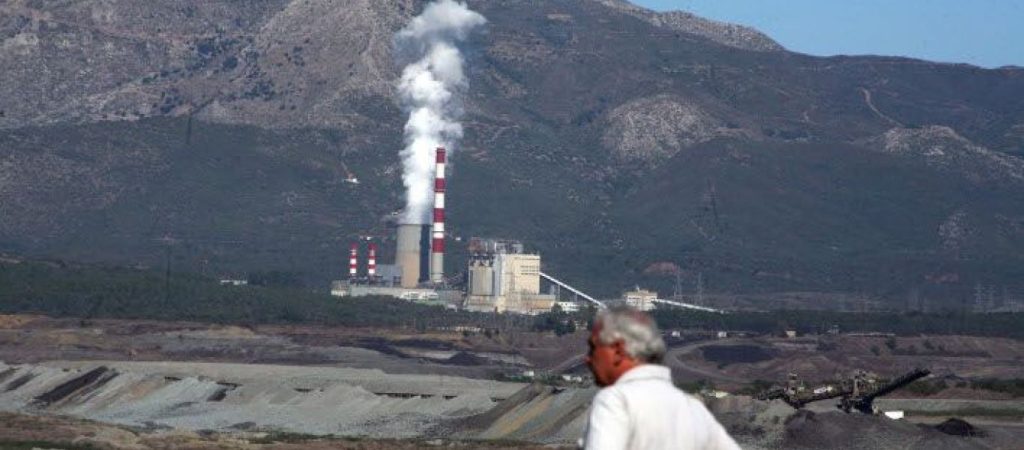 Φιάσκο και ο νέος διαγωνισμός για τα λιγνιτικά της ΔΕΗ – Η κυβέρνηση ζητά αναβολή της πώλησης