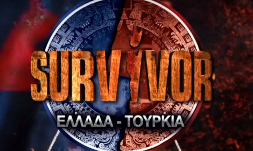 Survivor: Ξεσπά η Melisa κατά Δαλάκα – Atakan – «Χάνουμε και αυτοί χαριεντίζονται» (βίντεο)