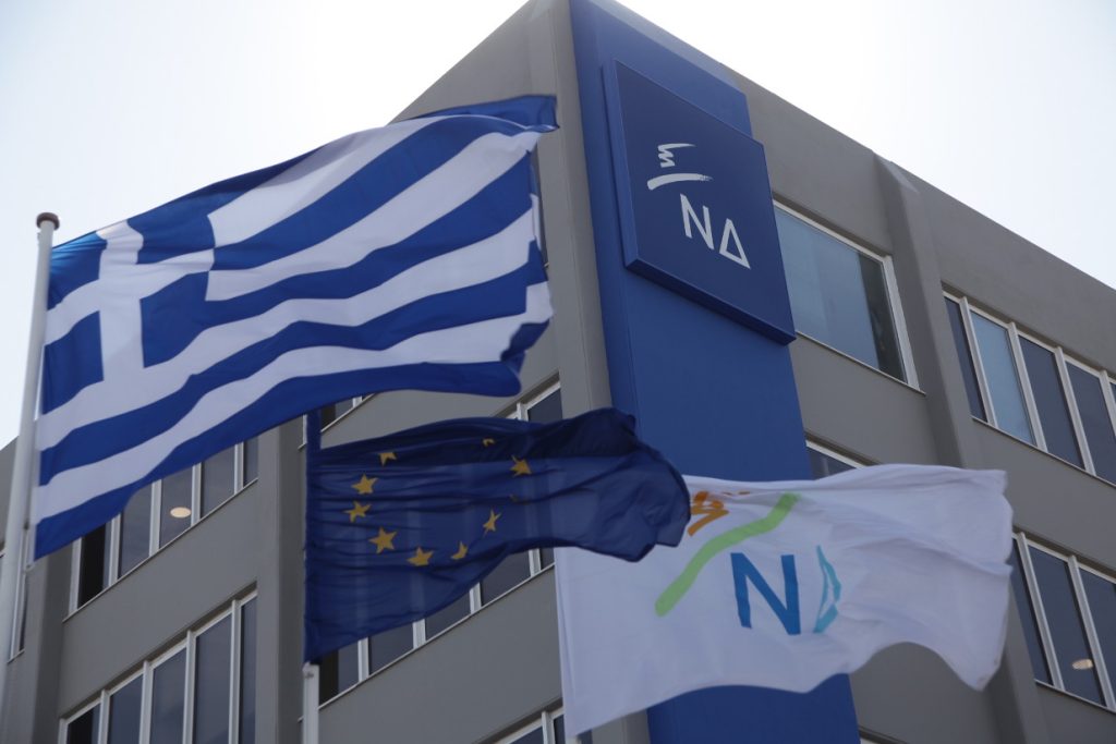 ΝΔ: «Η κυβέρνηση θέλει η υπόθεση Novartis να… συρθεί έως τις εθνικές εκλογές»