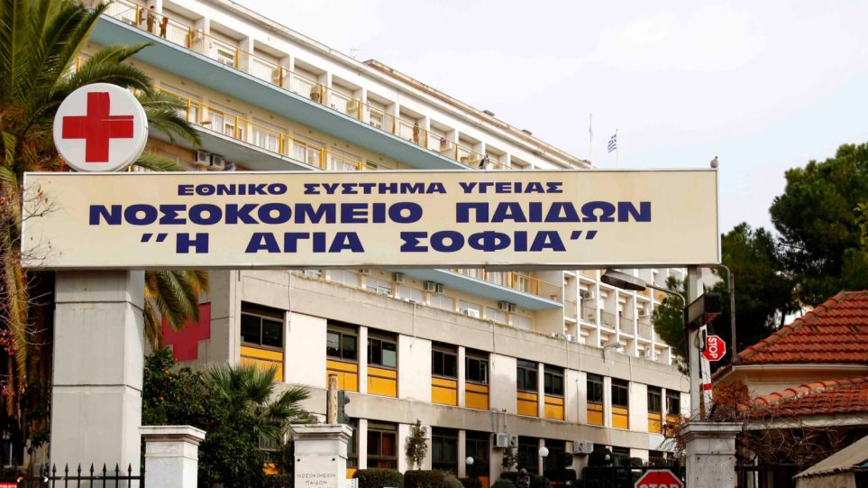 Σταθερή αλλά κρίσιμη η κατάσταση της 8χρονης Αλεξίας