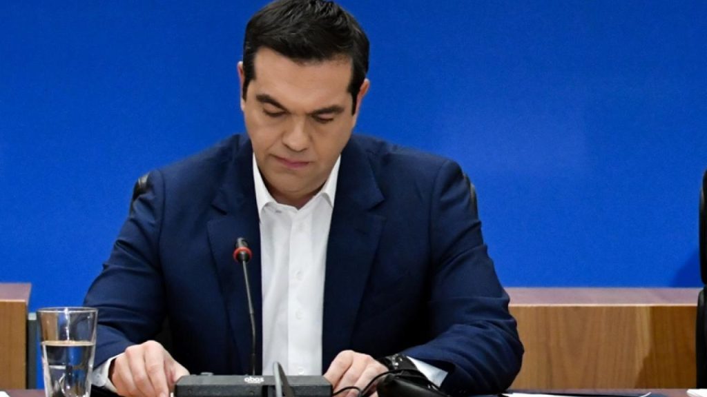 FAZ: «Αρχή του τέλους για τον Τσίπρα οι ευρωεκλογές;»