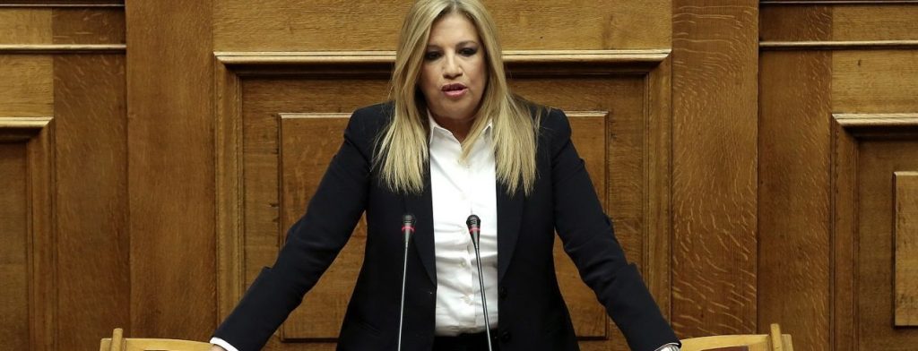 Το φαρμακερό «καρφί» της Γεννηματά για τη στήριξη του Α.Τσίπρα στον Φ.Τίμερμανς