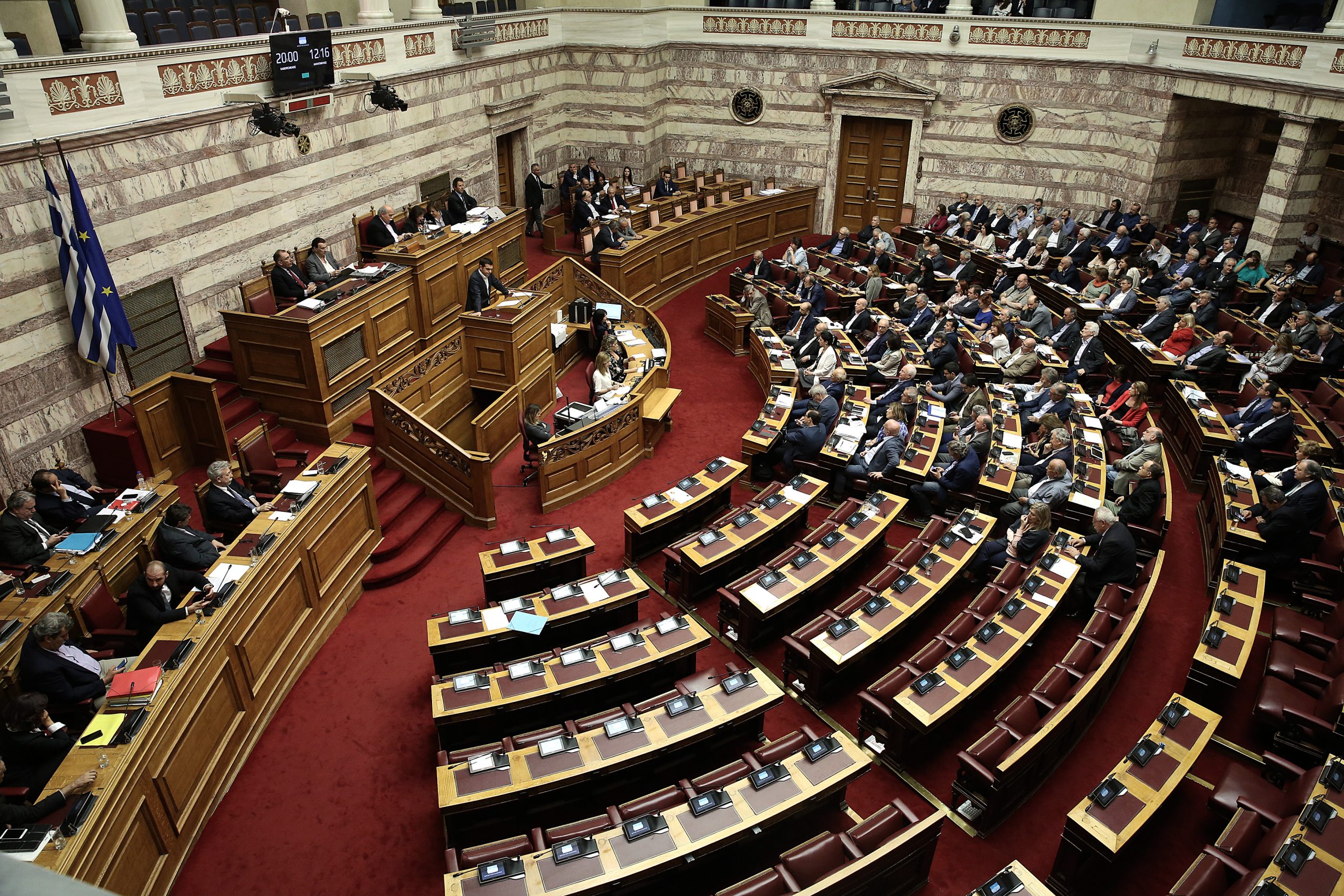 Ξεκινά η συζήτηση στη Βουλή: Οι αλλαγές στο νέο Ποινικό Κώδικα και τον Κώδικα Ποινικής Δικονομίας