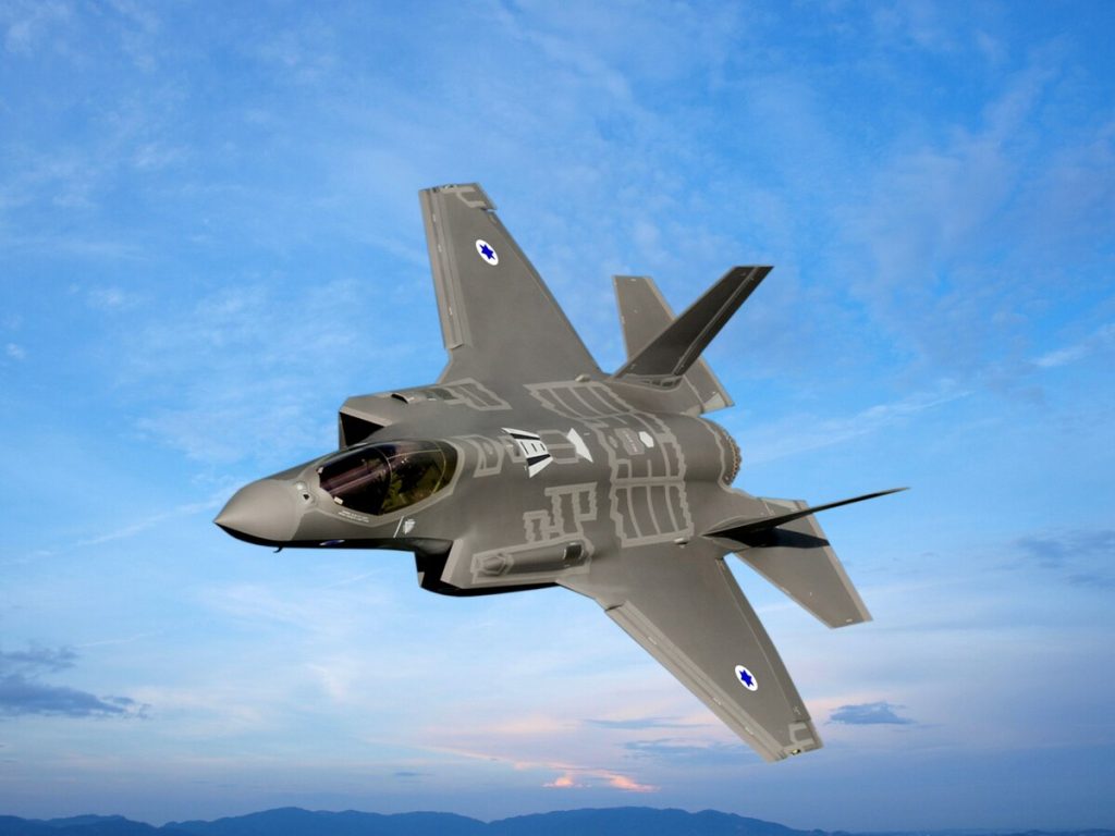 Ακόμη δύο F-35I παραδόθηκαν στην ισραηλινή Αεροπορία