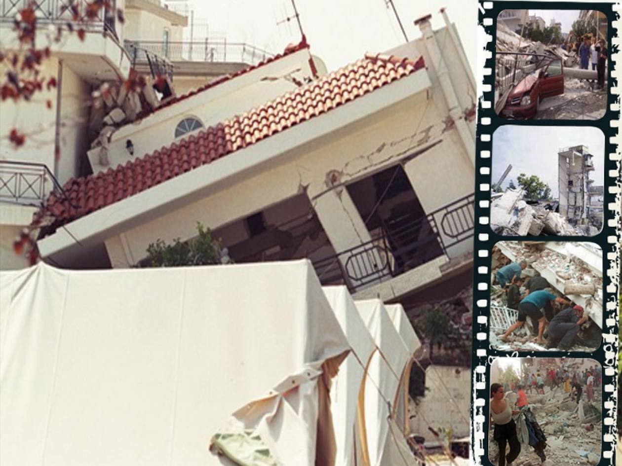 Σεισμοί στην Ελλάδα: O φονικός σεισμός της Χίου, το ρεκόρ των 8 Ρίχτερ της Ρόδου, οι σεισμοί στην Αττική (βίντεο)