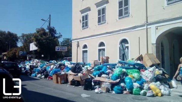 «Πνίγεται» στα σκουπίδια η Κέρκυρα – Εικόνες ντροπής (φωτο)