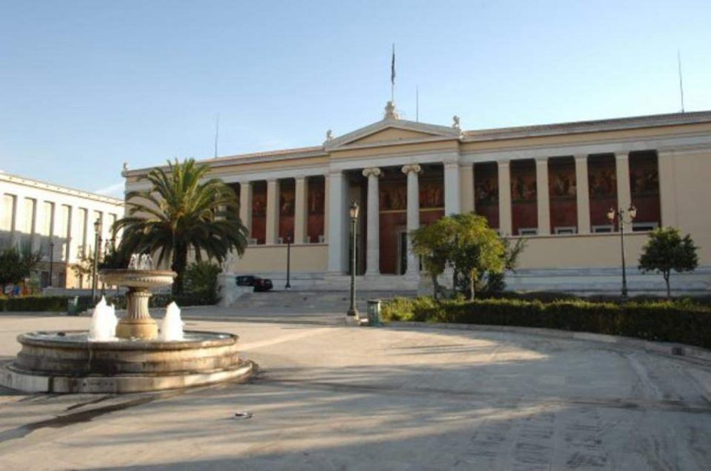 200 χρόνια από την Επανάσταση του 1821: Τι οργανώνει το ΕΚΠΑ και τι έχει προγραμματιστεί