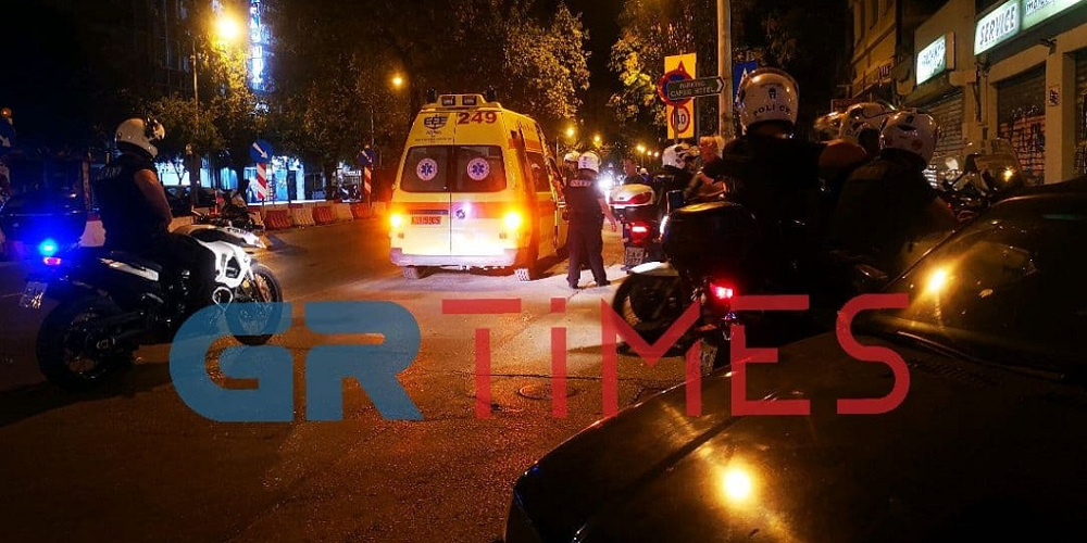 Συμπλοκή μεταξύ αλλοδαπών στην Θεσσαλονίκη – Ένας τραυματίας