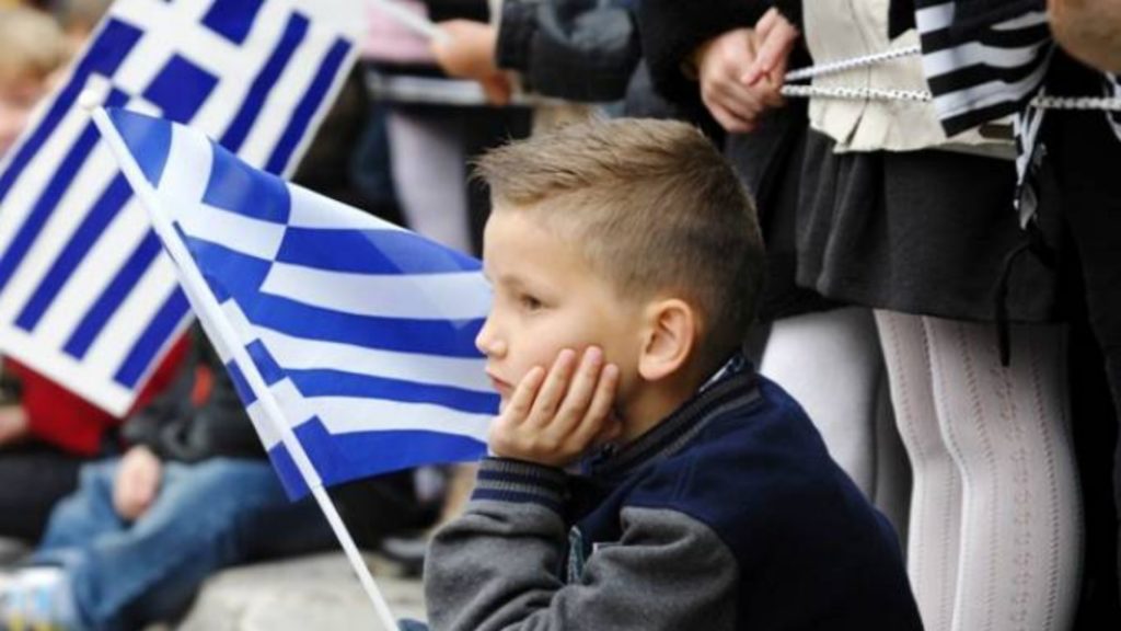 Τρομάζει το δημογραφικό πρόβλημα της Ελλάδας: Χάθηκαν 125.000 Έλληνες σε μία 4ετία