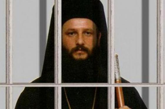Σκόπια: Τρία χρόνια στην φυλακή ο Αρχιεπίσκοπος Αχρίδας Ιωάννης επειδή φώναξε «Η Μακεδονία είναι Ελληνική»!