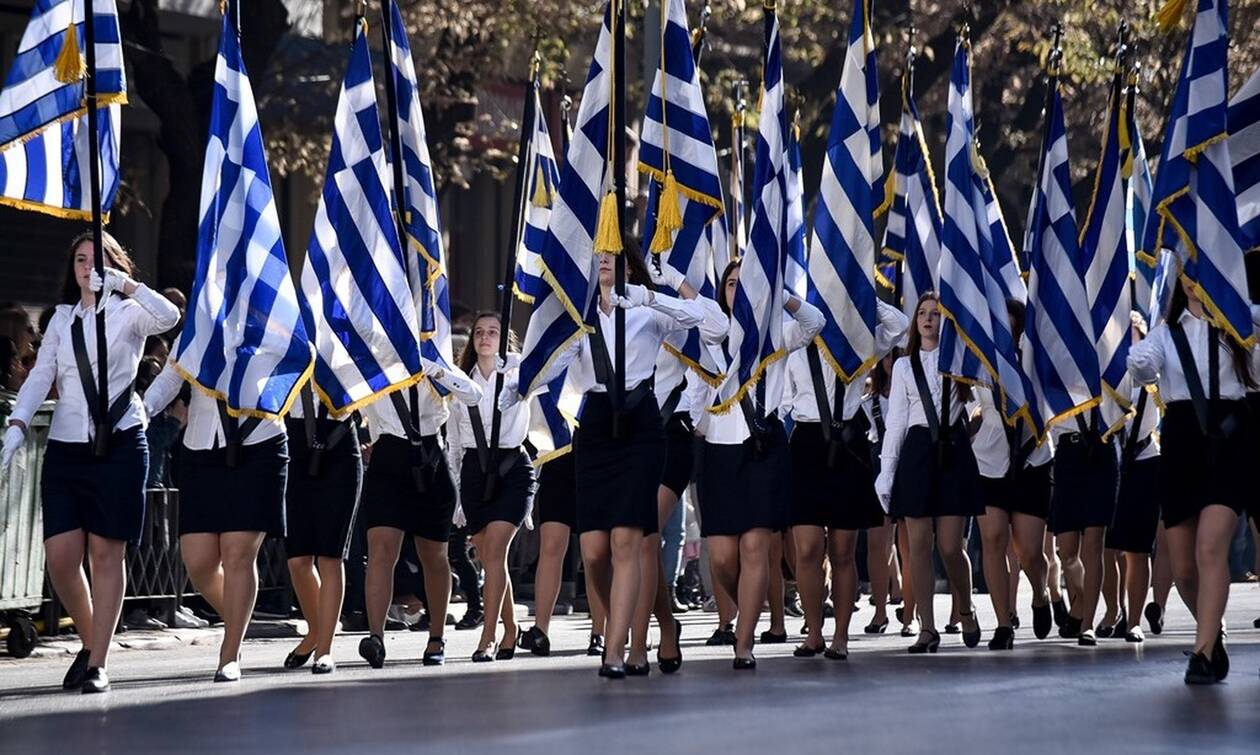 28η Οκτωβρίου: Κυκλοφοριακές ρυθμίσεις στους δρόμους της Αθήνας – Ποιοι δρόμοι θα είναι κλειστοί