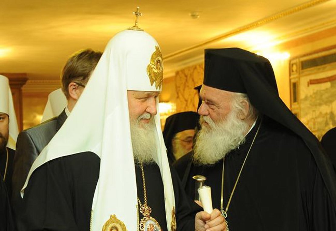 Η Εκκλησία της Ελλάδος αναγνώρισε την Ουκρανική Εκκλησία – Η επιστολή