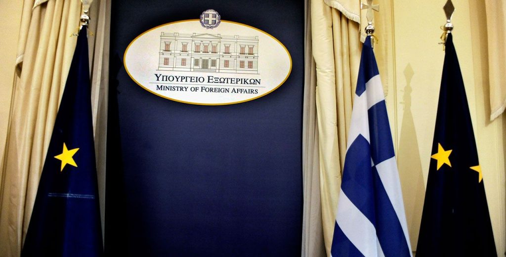 Πιο «χλιαρά» δεν μπορούσε να απαντήσει το ΥΠΕΞ στην Άγκυρα: «Η Τουρκία διαστρεβλώνει την Ιστορία… »