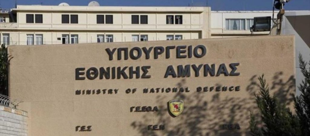 Έληξε η θητεία του γενικού διευθυντή της ΓΔΑΕΕ αλλά δεν τοποθετήθηκε νέα διεύθυνση