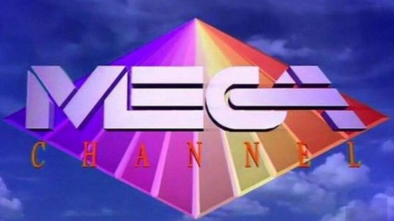 MEGA: 30 χρόνια πέρασαν από την ημέρα που «βγήκε» στον τηλεοπτικό αέρα το «μεγάλο κανάλι» (βίντεο)