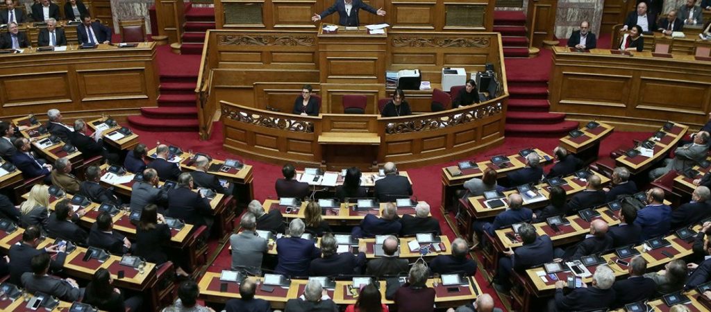 Αρχίζει η αναθεώρηση του Συντάγματος: Το «στοίχημα» της κυβέρνησης για να συνεχίσει να έχει μέλλον…