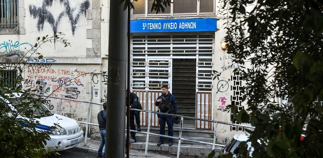 Εξάρχεια: Εκκενώνεται κατάληψη στην Καλλιδρομίου – Συγκέντρωση διαμαρτυρίας στα Προπύλαια το απόγευμα