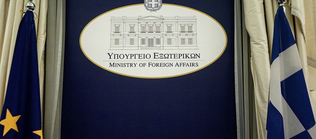 Ο Κώστας Βλάσης είναι ο νέος υφυπουργός Εξωτερικών