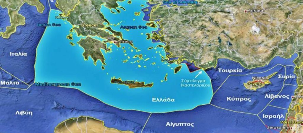 Η Αθήνα «τρέχει» για οριοθέτηση ΑΟΖ με Ιταλία και Αίγυπτο: Οι ημερομηνίες «ορόσημο»