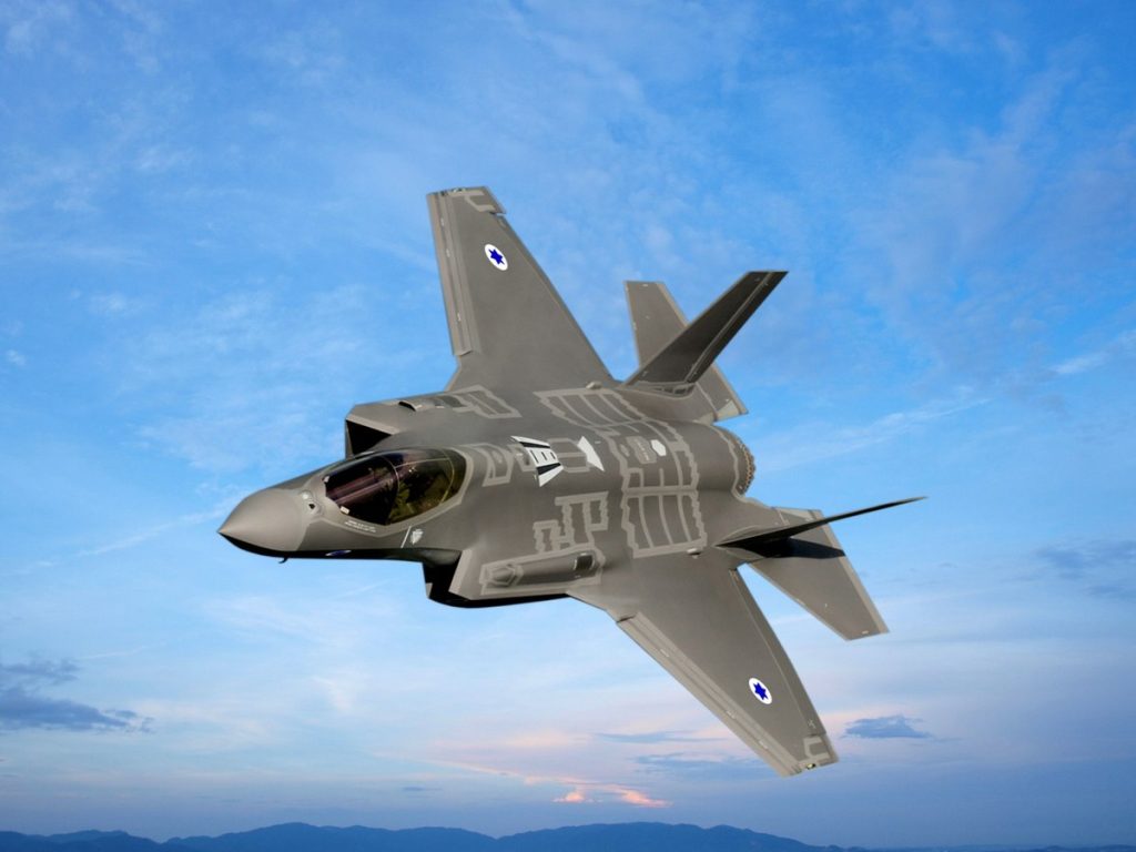 Πάει για 100 F-35I το Ισραήλ: Συζητά την προμήθεια ακόμη 50 μαχητικών stealth