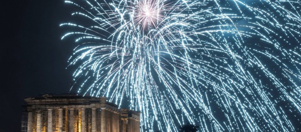 Τα έθιμα της Πρωτοχρονιάς στις χώρες των Βαλκανίων