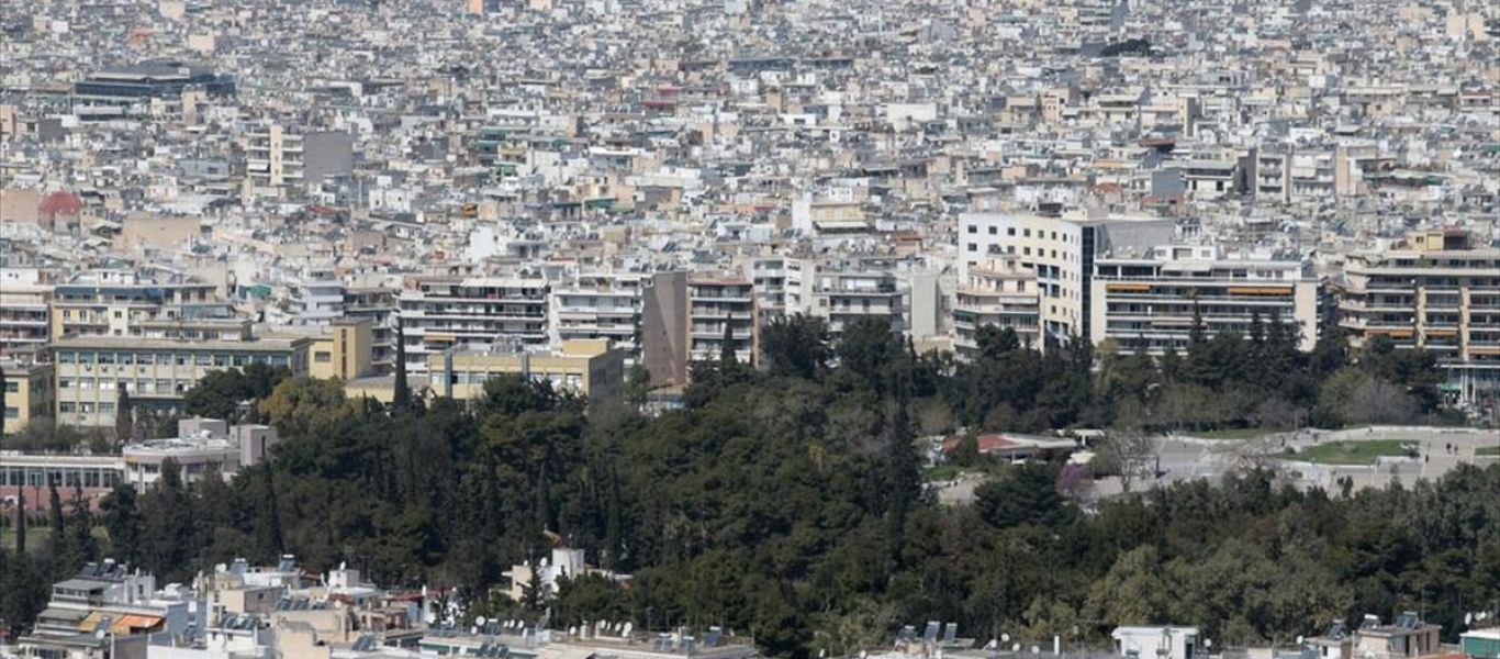 Κτηματολόγιο: Σε αυτές τις περιοχές δόθηκε παράταση