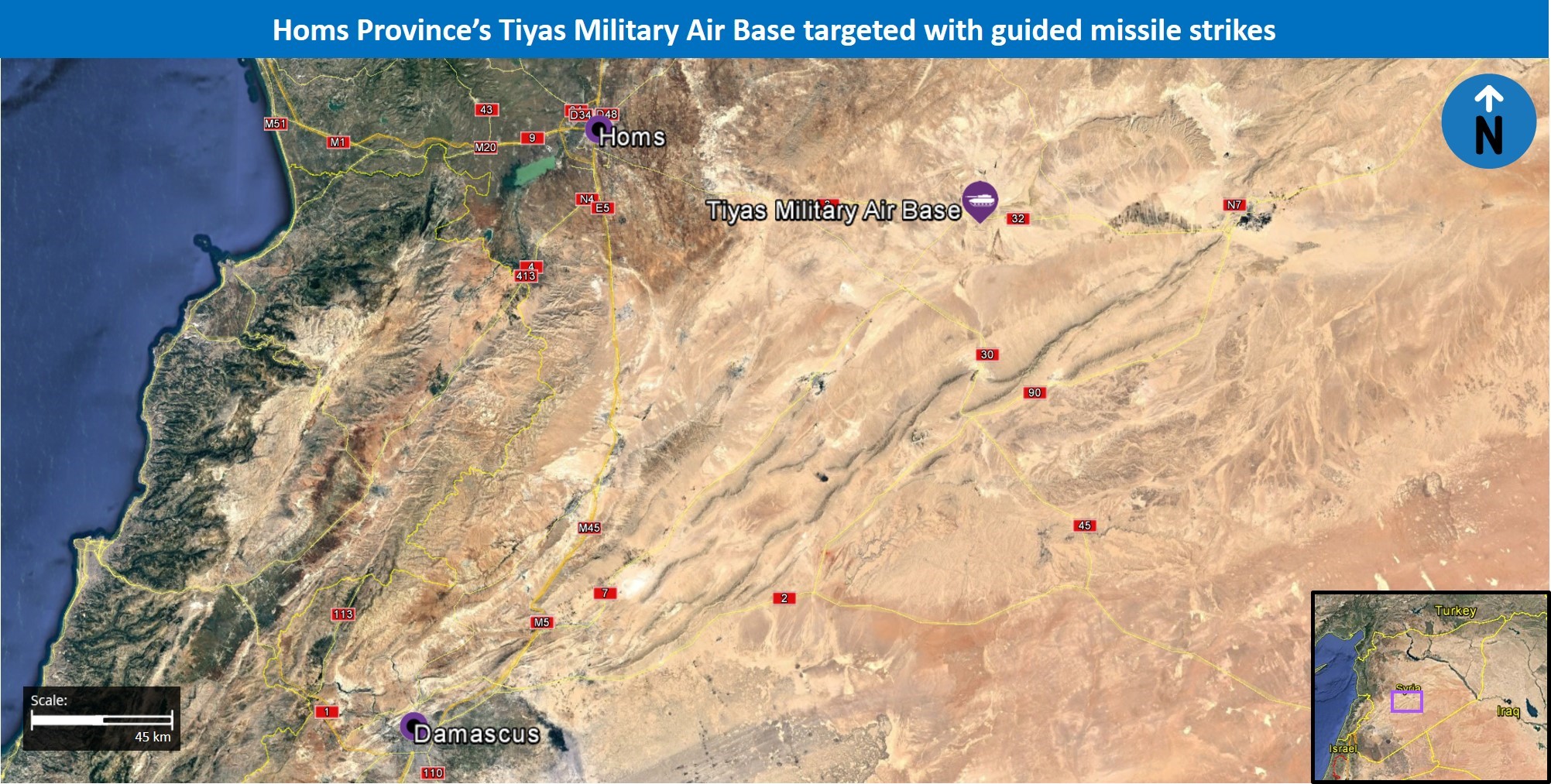 Ισραηλινοί πύραυλοι κατά της αεροπορικής βάσης Τ-4 στην Συρία