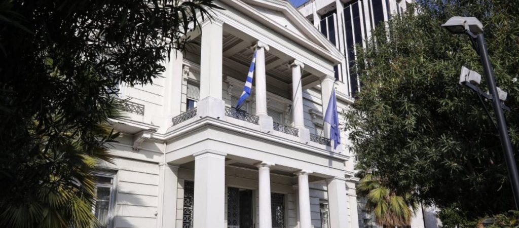 ΥΠΕΞ: Eκφράζει την ανησυχία του για τη νέα πολιτική κρίση στη Βενεζουέλα – Στηρίζει Γκουαϊδό