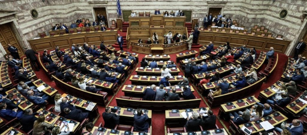 Εκλογικός νόμος: Δείτε ζωντανά τη συζήτηση στη βουλή (βίντεο)