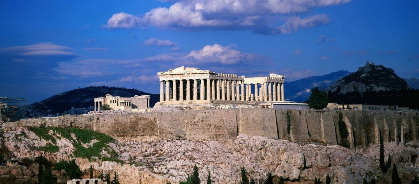 Η Ελλάδα προτείνει το Διεθνές Δικαστήριο Δικαιωμάτων του Ανθρώπου για Νόμπελ Ειρήνης 2020