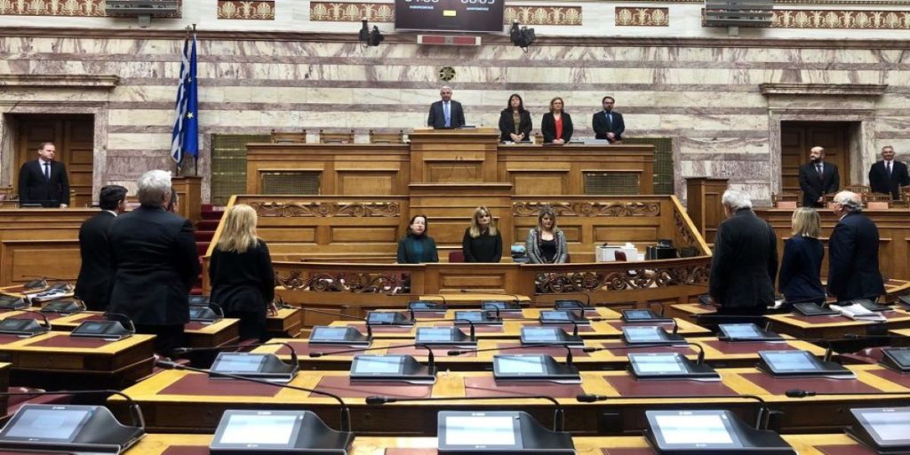 Ίμια: Ενός λεπτού σιγή στη μνήμη των πεσόντων αξιωματικών στη Βουλή