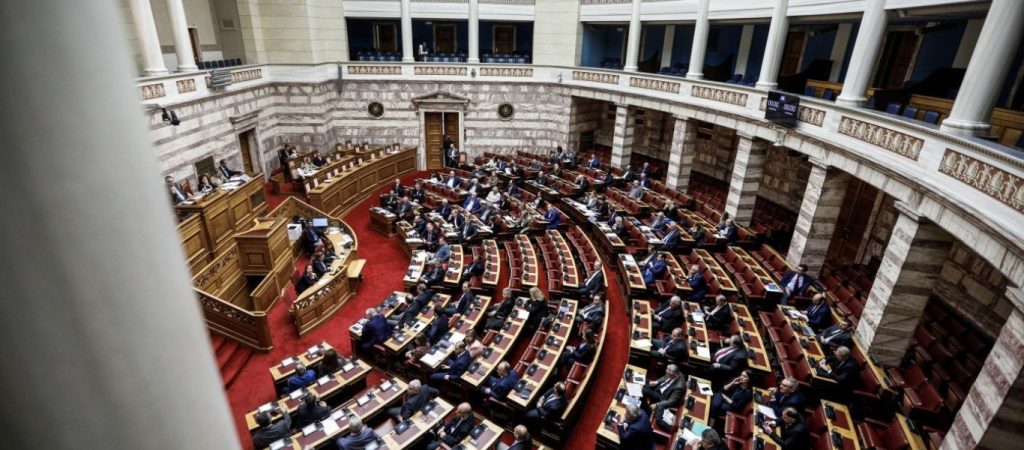 Βουλή: Εγκρίθηκε η δαπάνη του ιδρύματος «Σταύρος Νιάρχος» για το νέο νοσοκομείο Κομοτηνής