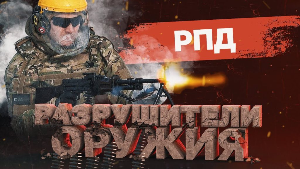 Η Kalashnikov επιδεικνύει τα διάσημα όπλα της (βίντεο)